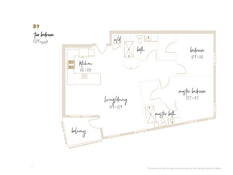 1919 Pacific Highway Studio-2 Beds Apartment for Rent - Photo Gallery 70